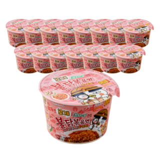삼양 로제불닭볶음면 큰컵 16개