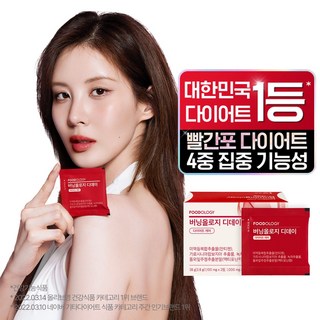 푸드올로지 버닝올로지 디데이 다이어트 케어, 10회분, 38g, 2개