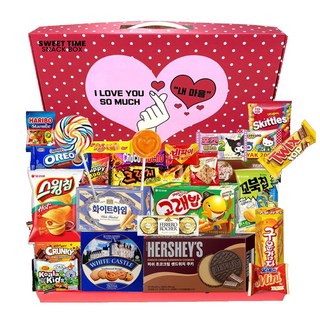 화이트데이 초콜릿 사탕 선물 세트 초대형, 1세트