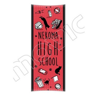 MOVIC 筆袋 排球少年 TO THE TOP 音駒高校 全新現貨日版, 1個