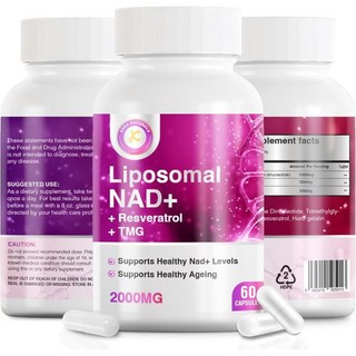 퓨어 NAD + 트랜스 레스베라트롤 TMG 2000mg 3 in 1 고급 포뮬러 부스트 NAD+ 에너지 서포트 건강 60캡슐, 1개, 60정