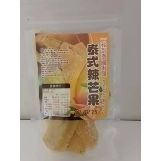 萬泰豐團購 辣爽開胃泰式風味 泰式辣芒果100g, 1個
