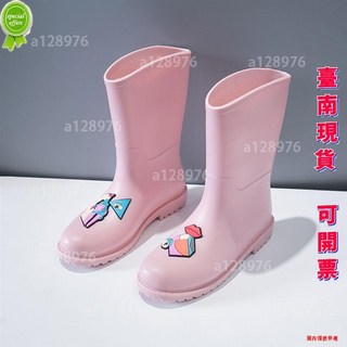 臺南出貨 可開票 雨靴女時尚款小馬靴水鞋套防滑防水膠鞋成人中筒韓國百搭輕便雨鞋現