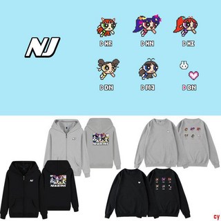 NewJeans 金玟池 范玉欣 牟智慧 姜海粼 李惠仁 同款 開衫衛衣 (臺灣出貨), 外套黑色加絨,S