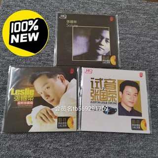 張國榮 一套3張CD 簡裝24K金, 如圖所示