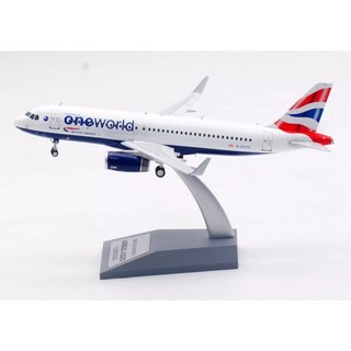IF 1:200 英國航空 (British Airways) 空中巴士 A320 G-EUYS OneWorld 聯名款金屬模型 ARDBA89, 1個