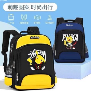 小學生書包女韓版可愛卡通書包：輕量護脊、防水後背包，國小兒童適用