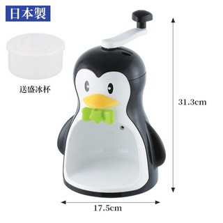 珍珠生活 企鵝刨冰機 手動碎冰機 綿綿冰沙冰機, 1個, 黑企鵝