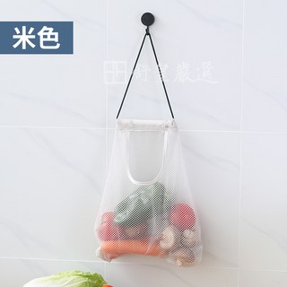 蔬果網袋 壁掛式掛袋 蒜頭袋 透氣網袋 儲物網袋, 米白色, 1個
