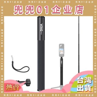 台灣熱銷373英寸鋁合金自拍杆，帶安裝適配器，兼容多種設備，螺絲接口穩定可靠, 黑色,如圖所示, 1個