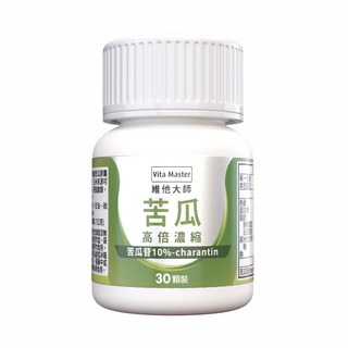 Vita Master 維他大師苦瓜膠囊，高倍濃縮苦瓜精華，調節生理機能，30顆裝, 4個, 30顆