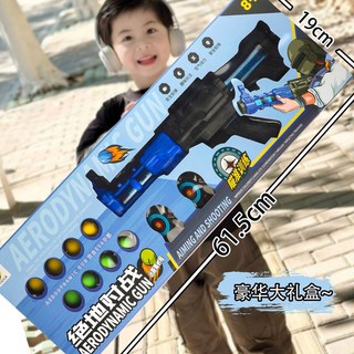 兒童可發射軟彈狙擊槍 98K AWM M416 禮品玩具槍, 115-10-空氣軟彈【禮盒裝】, 1個