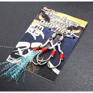 鬼刃 GHOST BLADE S/D KH-0679 岸拋 - 路亞, 1個, DKH-0679雙鉤鐵板鉤 (2入裝),12#