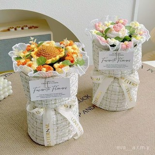 臺灣出貨 畢業花束 畢業禮物 嚮日葵毛綫花 手工鈎針 單支 交換禮物 博士娃娃 生日 敎師節花束, 1個, 多巴胺粉花束,成品髮貨