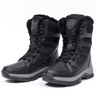 고릴라 미끄럼방지 남성 방한화 방한부츠 방수 털신발
