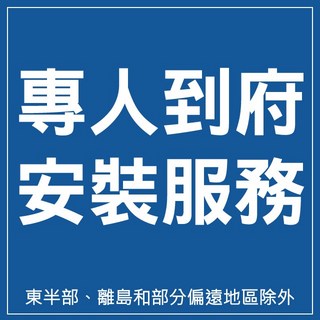 喬山 HORIZON T202-26 電動跑步機電動健走機 152x50cm 跑步面積, T202-26 跑步機