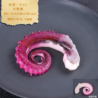 호환 실제 음식 모형 스시 호텔 레스토랑 상점 매장 장식 간칸 해산물 밥 참치 연어 사시미 스시 모형, 01 M, 18 no plate