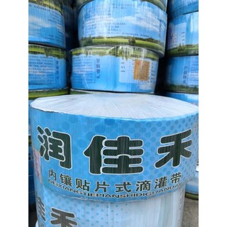 농업 점적관수 관개 미분사 비닐 블루베리 점적호스 고로쇠비닐, 3 0.4두께x무공 1000m