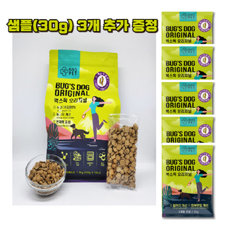 벅스펫 강아지 전연령 벅스독 오리지널 영양 사료, 과일/야채, 1.2kg, 1개