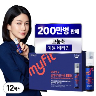 마이핏V 멀티비타 이뮨 128, 14회분, 12개