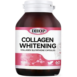 DHOP 穀胱甘肽 維生素C（60粒/瓶）水解膠原蛋白, 1個, 1份