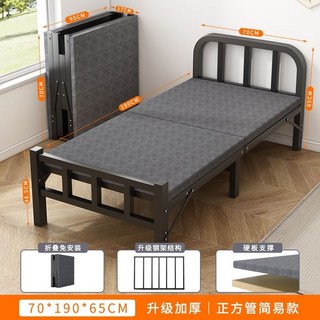 摺叠床 免安裝午休床 單人床家用午休床 摺疊床 收納床