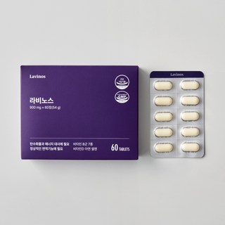 라비노스 라이신 건강기능식품 L트리신 비타민B 헤스페리딘 L라이신 엘리신, 1박스, 60정