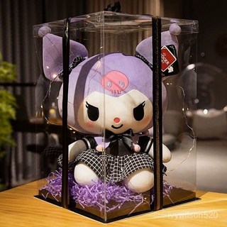 臺灣出貨 庫洛米娃娃玩偶抱枕 生日禮物 送女孩子 情人節可愛少女心姐妹閨蜜抱枕, 38厘米【黑色庫洛米】,高端禮盒+賀卡+燈+拉菲草