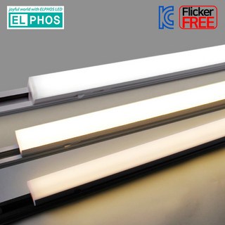 엘포스 LED 티라인 TS라인 레일 사각 T5 레일등 900mm 슬림 레일 일자등, 1개, 화이트바디, 전구색