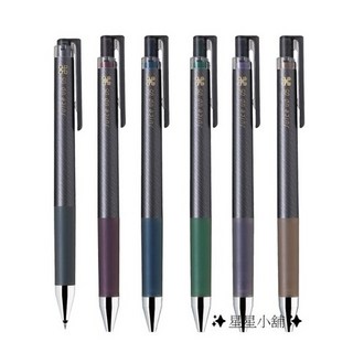 PILOT 百樂 Juice up 超級果汁筆 經典復古色, 一般色, 1個