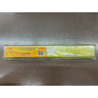 林三益 筆墨專家 方形伸縮筆筒, 1個