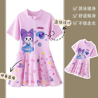 【臺灣-出貨】庫洛米2025新款兒童遊泳衣女中小童女孩連體可愛夏季公主風泳裝