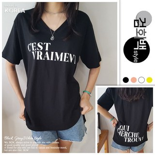 검회백스타일 여성용 국내제작 세스트 브이넥 반팔티 시원한 슬라브 소재 양트임 레터링 포인트 데일리룩 베이직핏 기본티 꾸안꾸 마실룩 산책 캠핑 해외여행 휴양지 바닷가