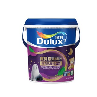 Dulux 得利 寶貝護敏乳膠漆 A767 平光 1加侖裝, 1個