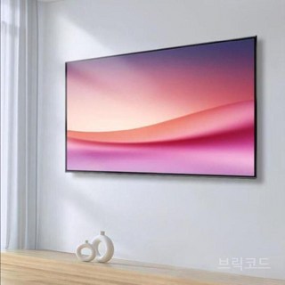 120인치 tv 초대형 스마트 업소용 실내 교회 스크린 비즈니스, 120인치 방폭형 HD 모니터