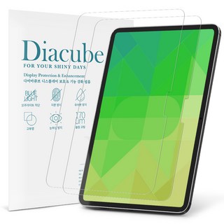 다이아큐브 아이패드 프로 13 M5 액정보호필름