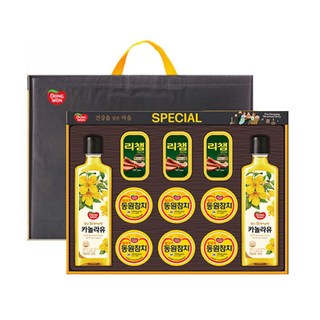 ()동원 스페셜 5호, 2개