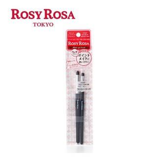 ROSY ROSA 臥蠶遮瑕專用刷組2入, 1個