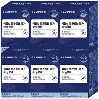 코오롱제약 식물성 멜라토닌 메가 6mg 함유 가바 식약청인증 melatonin 영양제 테아닌 트립토판, 6개, 30정