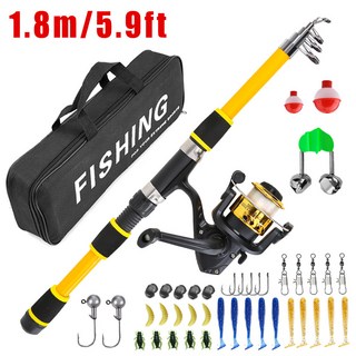 釣友俱樂部 1.8米 遠投拋竿 兒童青少年漁具套裝, 1.8米漁具套裝