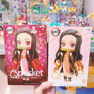 wenwens 現貨 日本正版 Q Posket 彌豆子 公仔 竈門禰豆子 禰豆子 vol.2 景品公仔 鬼滅之刃周邊, 1個, (現貨不用等) A款
