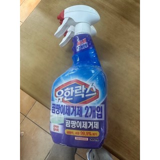 (유한양행) 유한락스 곰팡이제거제 500ml+500ml, 500ml