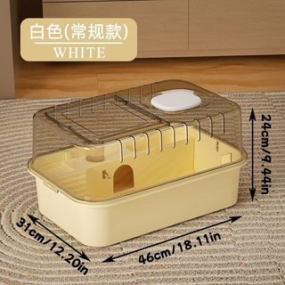小倉鼠籠 豪華別墅 透明防越獄 寵物用品, 1個
