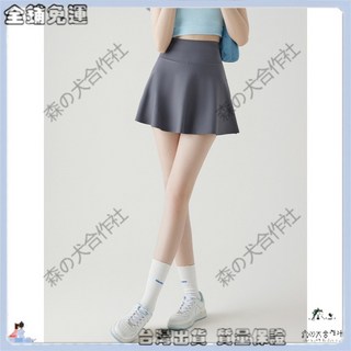 特價秒殺 假兩件運動網球短裙女防走光夏季速幹百褶裙跑步訓練瑜伽健身裙褲