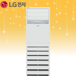 LG전자 25년 최신형 냉난방기 15~40평형 특별할인 프로모션 방문설치 / 충청지역까지설치, 18평