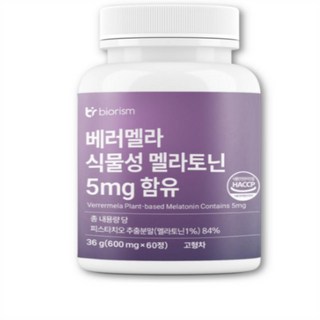 베러멜라 식물성 멜라토닌, 2개, 60정