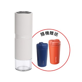 NICOH NK-M01 USB 便攜電動磨豆機, M01W-VB01, 1套, 25ml