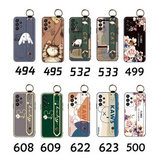 三星 A53 A52s A52 5G 手機殼 保護殼 腕帶支架防摔 浮雕軟殼