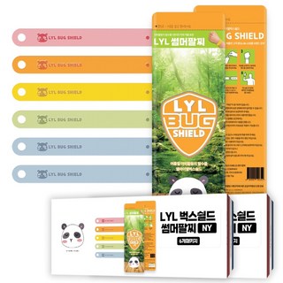 믿추 벅스쉴드NY 썸머밴드 유아성인공용 KC인증, 10g, 12개