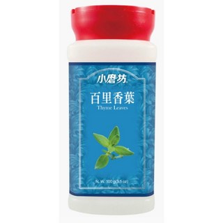 小磨坊 百里香葉 100g, 1個